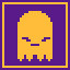 /guide-images/achievements/hollowed-out.png