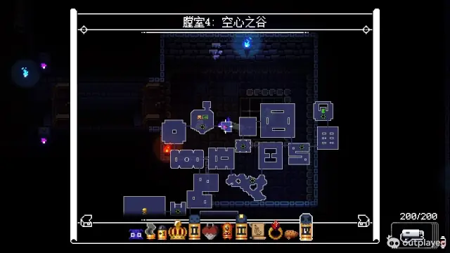 卖出道具后进入 4.5 研发部示意