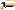 Rozbijacz
